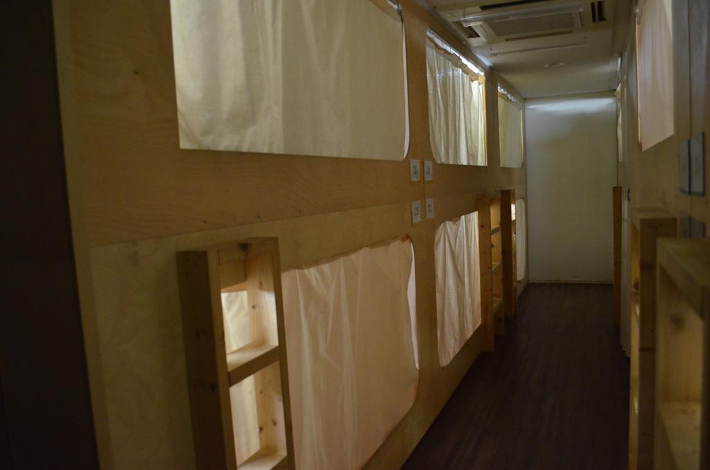 The Style Guesthouse Daegu Room photo