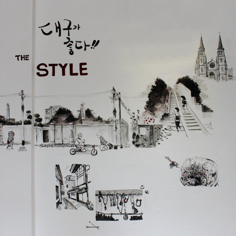 The Style Guesthouse Daegu Exterior photo